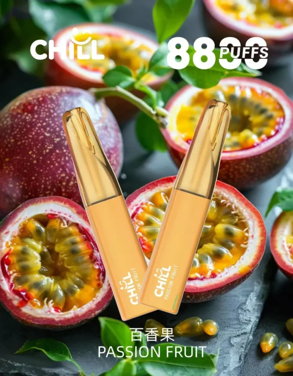 CHILL 鴨嘴獸8800口拋棄式電子煙 潮流造型一次性電子煙 長效容量設計 便攜式電子煙設備 多口味系列推薦 台灣現貨