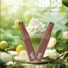 CHILL 鴨嘴獸8800口拋棄式電子煙 潮流造型一次性電子煙 長效容量設計 便攜式電子煙設備 多口味系列推薦 台灣現貨