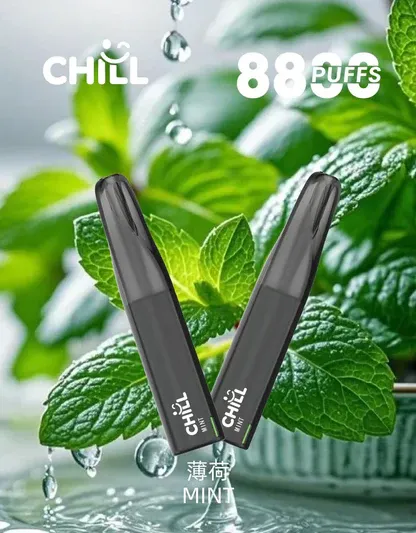 CHILL 鴨嘴獸8800口拋棄式電子煙 潮流造型一次性電子煙 長效容量設計 便攜式電子煙設備 多口味系列推薦 台灣現貨