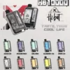 173c3b35a62d031e8fda2cbfdf05aa94.webp Hebat 喜貝10000口拋棄式電子煙 長效大容量設計 一次性電子煙方便攜帶使用 日常體驗推薦 台灣現貨