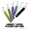 HEBAT 喜貝 一代通用電子煙主機 相容一代通用煙彈 穩定霧化輸出 輕巧便攜機身 日常換彈使用推薦 台灣現貨