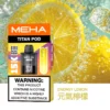 20251216203341.webp 【買3贈主機】MEHA 魅嗨 TITAN 泰坦15000口專用煙彈 電子煙替換煙彈 大容量煙彈設計 搭配泰坦主機使用 日常換彈推薦 台灣現貨