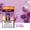 20251216203344.webp 【買3贈主機】MEHA 魅嗨 TITAN 泰坦15000口專用煙彈 電子煙替換煙彈 大容量煙彈設計 搭配泰坦主機使用 日常換彈推薦 台灣現貨