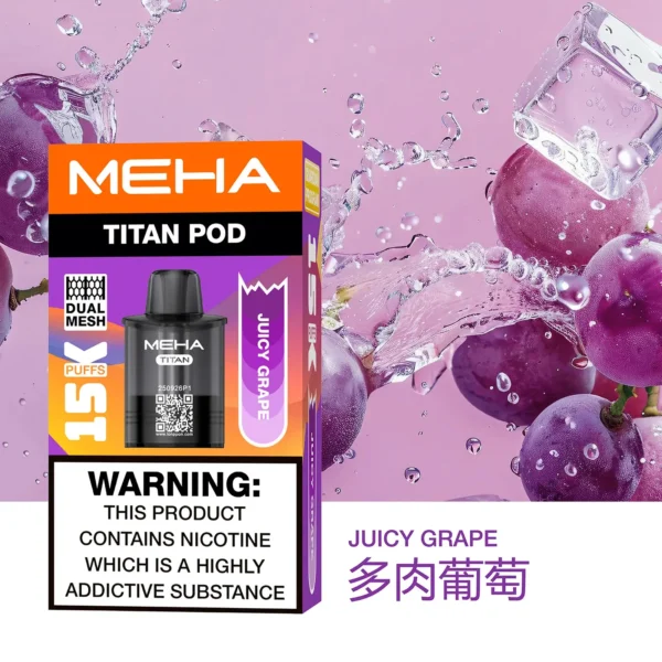 20251216203344.webp 【買3贈主機】MEHA 魅嗨 TITAN 泰坦15000口專用煙彈 電子煙替換煙彈 大容量煙彈設計 搭配泰坦主機使用 日常換彈推薦 台灣現貨