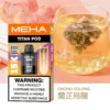 20251216203357.webp 【買3贈主機】MEHA 魅嗨 TITAN 泰坦15000口專用煙彈 電子煙替換煙彈 大容量煙彈設計 搭配泰坦主機使用 日常換彈推薦 台灣現貨