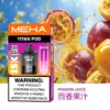 20251216203402.webp 【買3贈主機】MEHA 魅嗨 TITAN 泰坦15000口專用煙彈 電子煙替換煙彈 大容量煙彈設計 搭配泰坦主機使用 日常換彈推薦 台灣現貨