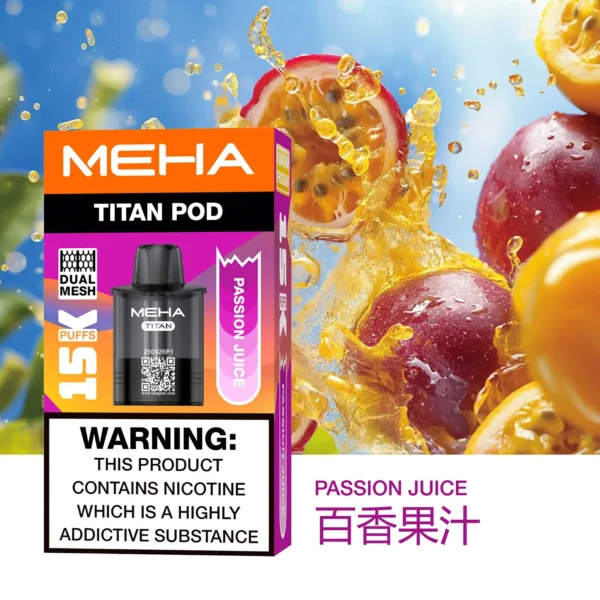 20251216203402.webp 【買3贈主機】MEHA 魅嗨 TITAN 泰坦15000口專用煙彈 電子煙替換煙彈 大容量煙彈設計 搭配泰坦主機使用 日常換彈推薦 台灣現貨