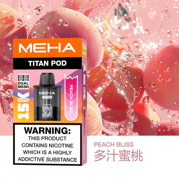 20251216203406.webp 【買3贈主機】MEHA 魅嗨 TITAN 泰坦15000口專用煙彈 電子煙替換煙彈 大容量煙彈設計 搭配泰坦主機使用 日常換彈推薦 台灣現貨