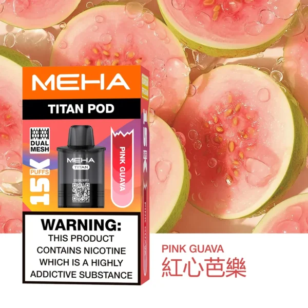 20251216203410.webp 【買3贈主機】MEHA 魅嗨 TITAN 泰坦15000口專用煙彈 電子煙替換煙彈 大容量煙彈設計 搭配泰坦主機使用 日常換彈推薦 台灣現貨