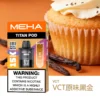 20251216203417.webp 【買3贈主機】MEHA 魅嗨 TITAN 泰坦15000口專用煙彈 電子煙替換煙彈 大容量煙彈設計 搭配泰坦主機使用 日常換彈推薦 台灣現貨