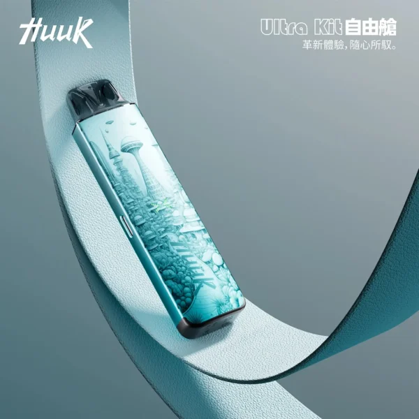 MEHA 魅嗨 HUUK 注油電子煙主機 可注油設計 穩定霧化輸出 日常口感調配使用 便攜式主機設備 玩家升級推薦 台灣現貨