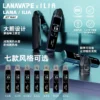 【買1贈煙油】LANA / ILIA-JETMAX 側註油電子煙主機 側邊注油設計 方便補充煙油 穩定霧化輸出 日常攜帶使用 電子煙玩家升級推薦 台灣現貨