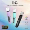 I.G 一代通用電子煙主機 智慧晶片穩定輸出設計 RGB燈效外觀 日常換彈使用方便 玩家升級推薦 台灣現貨