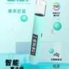 B.A Smart Vape Bar 一代通用主機 電子煙換彈式主機 相容一代煙彈使用設計 日常攜帶與設備替換推薦 台灣現貨