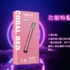 MEHA 魅嗨星耀版一代通用主機 電子煙換彈式主機 相容一代煙彈使用設計 日常攜帶與設備替換推薦 台灣現貨