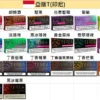 IQOS TEREA 亞洲版專用加熱煙彈 加熱式電子煙煙彈 適用IQOS ILUMA系列設備 日常替換補充使用 台灣現貨