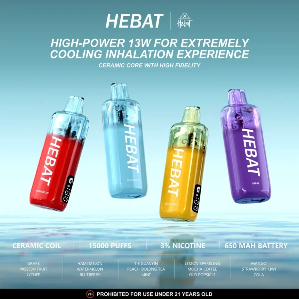 Hebat 喜貝 拋棄式電子煙 15000口長效容量設計 穩定霧化體驗 便攜輕巧機身 外出使用方便 日常推薦 台灣現貨