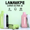 【滿3贈1】LANA Ultra II 16000口專用換彈拋棄式電子煙 長效容量設計 搭配專用煙彈使用 方便攜帶適合日常體驗 台灣現貨
