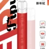 【滿6贈1】Fipy 果派 HP2一代通用主機 電子煙換彈式主機 相容一代煙彈使用設計 日常攜帶與設備替換推薦 台灣現貨