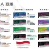 IQOS TEREA 亞洲版專用加熱煙彈 加熱式電子煙煙彈 適用IQOS ILUMA系列設備 日常替換補充使用 台灣現貨
