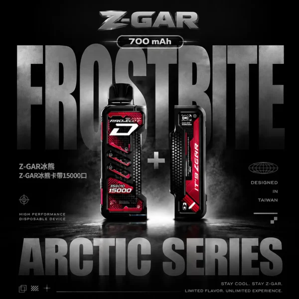 【加購100贈主機】Zgar 冰熊卡帶專用磁吸換彈拋棄式電子煙 磁吸卡帶設計 方便更換使用 長效便攜型電子煙設備 台灣現貨