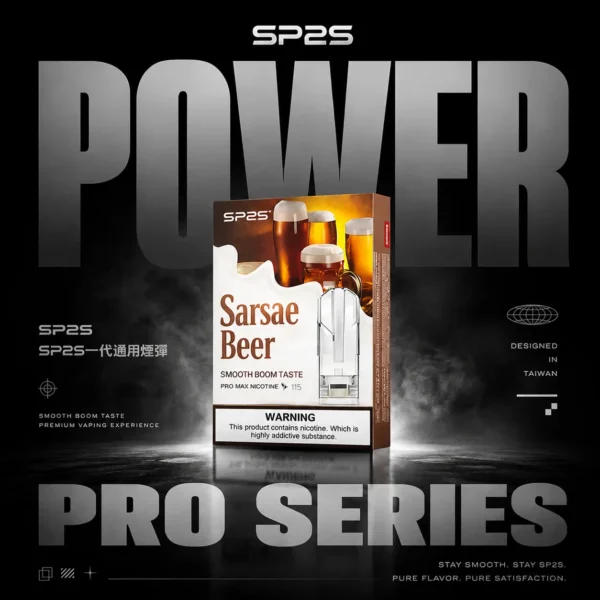 SP2S 思博瑞一代通用煙彈 電子煙替換煙彈 相容一代主機使用設計 日常換彈補充推薦 台灣現貨