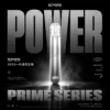 SP2S 思博瑞一代通用主機 電子煙換彈式主機 相容一代煙彈使用設計 日常攜帶與設備替換推薦 台灣現貨