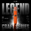 ILIA 哩亞奢華皮革一代通用主機 電子煙換彈式主機 質感皮革外觀設計 相容一代煙彈使用 日常攜帶推薦 台灣現貨