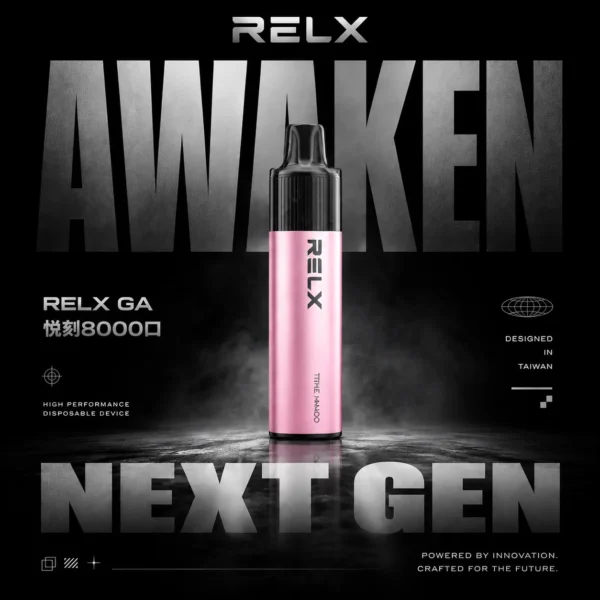 ChatGPT-Image-2026年6月14日-下午08_56_27.webp RELX 悅刻 GA 8000口拋棄式電子煙 長效容量設計 免充電方便使用 多款風味選擇 台灣現貨