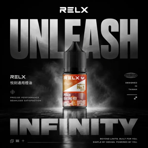 RELX 悅刻 煙油 電子煙油搭配使用補充液 多款風味選擇 日常口感體驗推薦 台灣現貨
