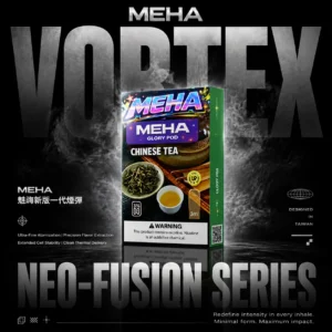 ChatGPT-Image-2026年6月17日-下午11_33_37.webp MEHA 魅嗨一代通用電子煙煙彈 高相容替換設計 搭配一代主機使用 口感探索 日常補充推薦