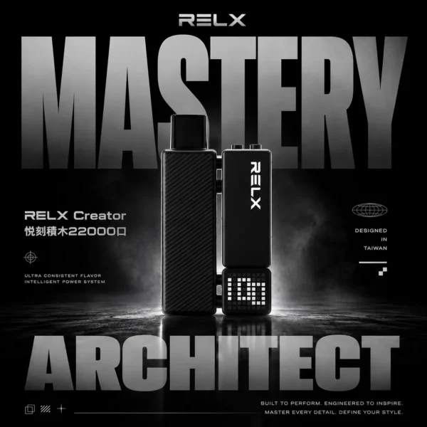ChatGPT-Image-2026年6月17日-下午11_50_40.webp 【加100贈主機】RELX 悅刻 Creator 積木系列專用換彈拋棄式電子煙 模組化換彈設計 長效使用體驗 日常攜帶推薦 台灣現貨