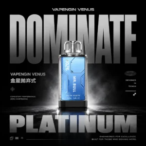 【加購130贈主機+電池】VAPENGIN VENUS 金星專用換彈拋棄式電子煙 換彈式設計 長效使用體驗 日常攜帶方便 台灣現貨