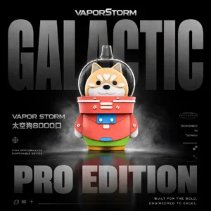 VAPOR STORM 太空狗8000口拋棄式電子煙 可愛造型系列設計 長效容量使用 日常攜帶方便推薦 台灣現貨