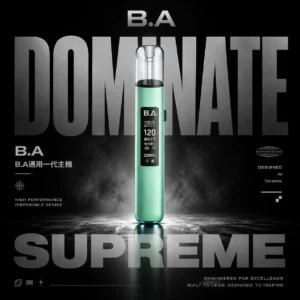 ChatGPT-Image-2026年6月18日-上午01_24_11.webp B.A Smart Vape Bar 一代通用主機 電子煙換彈式主機 相容一代煙彈使用設計 日常攜帶與設備替換推薦 台灣現貨