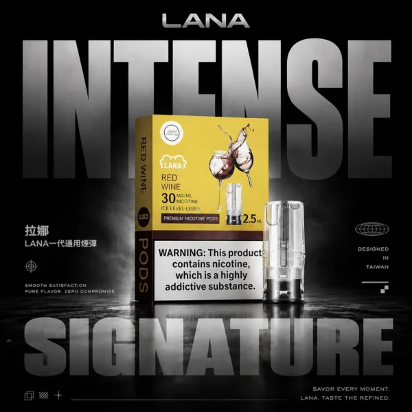 LANA 發光一代通用煙彈 電子煙替換煙彈 LED燈效設計 相容一代主機使用 日常換彈補充推薦 台灣現貨