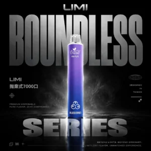 LIMI 7000口拋棄式電子煙 長效容量設計 一次性電子煙方便使用 日常攜帶體驗推薦 台灣現貨