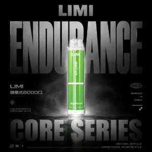 LIMI 8000口拋棄式電子煙 一次性電子煙長效容量設計 日常攜帶使用 方便即用型電子煙推薦 台灣現貨