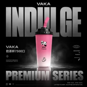 VAKA 奶茶杯7500口拋棄式電子煙 長效容量設計 奶茶杯造型外觀 日常攜帶使用推薦 台灣現貨