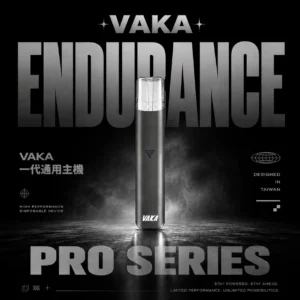 VAKA 一代通用主機 電子煙換彈式主機 相容一代煙彈使用設計 日常攜帶與設備替換推薦 台灣現貨