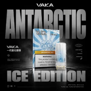 【滿8送主機/滿6送1】VAKA 發光一代通用煙彈 電子煙替換煙彈 LED燈效外觀設計 相容一代主機使用 日常換彈補充推薦 台灣現貨