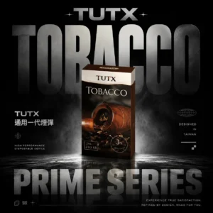 TUTX 一代通用煙彈 電子煙替換煙彈 相容一代主機使用設計 日常換彈補充 方便搭配使用 台灣現貨