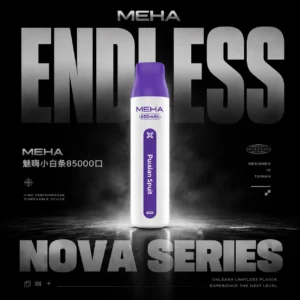 MEHA VBar 魅嗨小白條8500口拋棄式電子煙 長效容量設計 輕巧條形外觀 日常攜帶使用推薦 台灣現貨