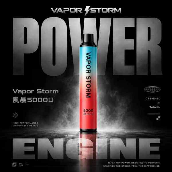 ChatGPT-Image-2026年6月18日-上午02_51_17.webp VAPOR STORM 風暴系列5000口拋棄式電子煙 大容量設計 日常攜帶使用 方便即用型一次性電子煙 台灣現貨
