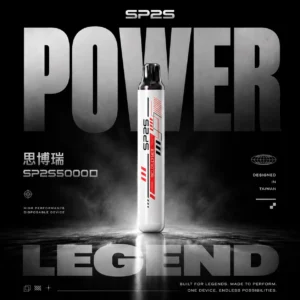 ChatGPT-Image-2026年6月18日-上午12_02_38.webp SP2S 思博瑞 5000口 免充電拋棄式電子煙 一次性電子煙設計 長效容量使用 免維護攜帶方便 台灣現貨