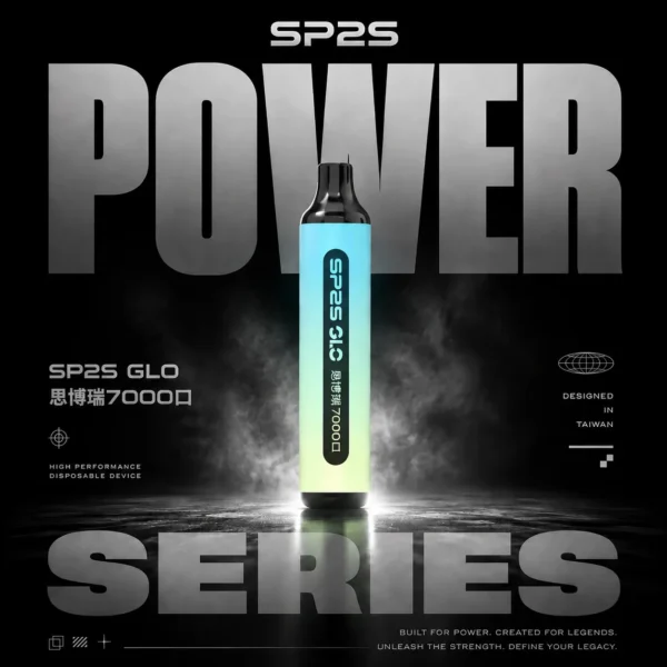 ChatGPT-Image-2026年6月18日-上午12_14_32.webp SP2S 思博瑞 GLO 7000口拋棄式電子煙 長效容量設計 一次性電子煙方便使用 日常攜帶推薦 台灣現貨
