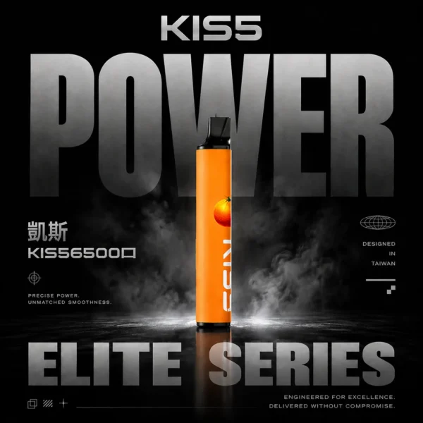 KIS5 鎧斯6500口拋棄式電子煙 長效容量設計 一次性電子煙方便使用 日常攜帶推薦 台灣現貨