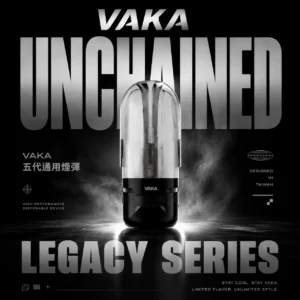 VAKA 五代通用煙彈 電子煙替換煙彈 相容五代主機使用設計 日常換彈補充 方便搭配使用 台灣現貨