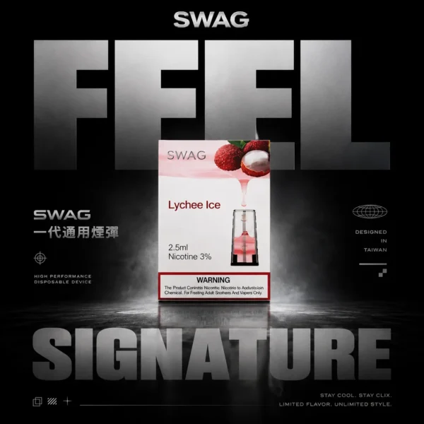 【買5送主機】SWAG 一代通用煙彈 電子煙替換煙彈 相容一代主機使用設計 日常換彈補充 方便搭配使用 台灣現貨