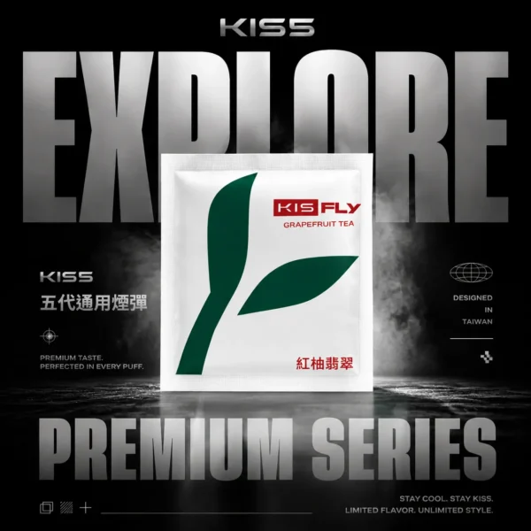 ChatGPT-Image-2026年6月18日-下午03_49_10.webp 【買5贈主機】KIS5 FLY 鎧斯五代通用煙彈 電子煙替換煙彈 相容五代主機使用設計 日常換彈補充 玩家使用推薦 台灣現貨